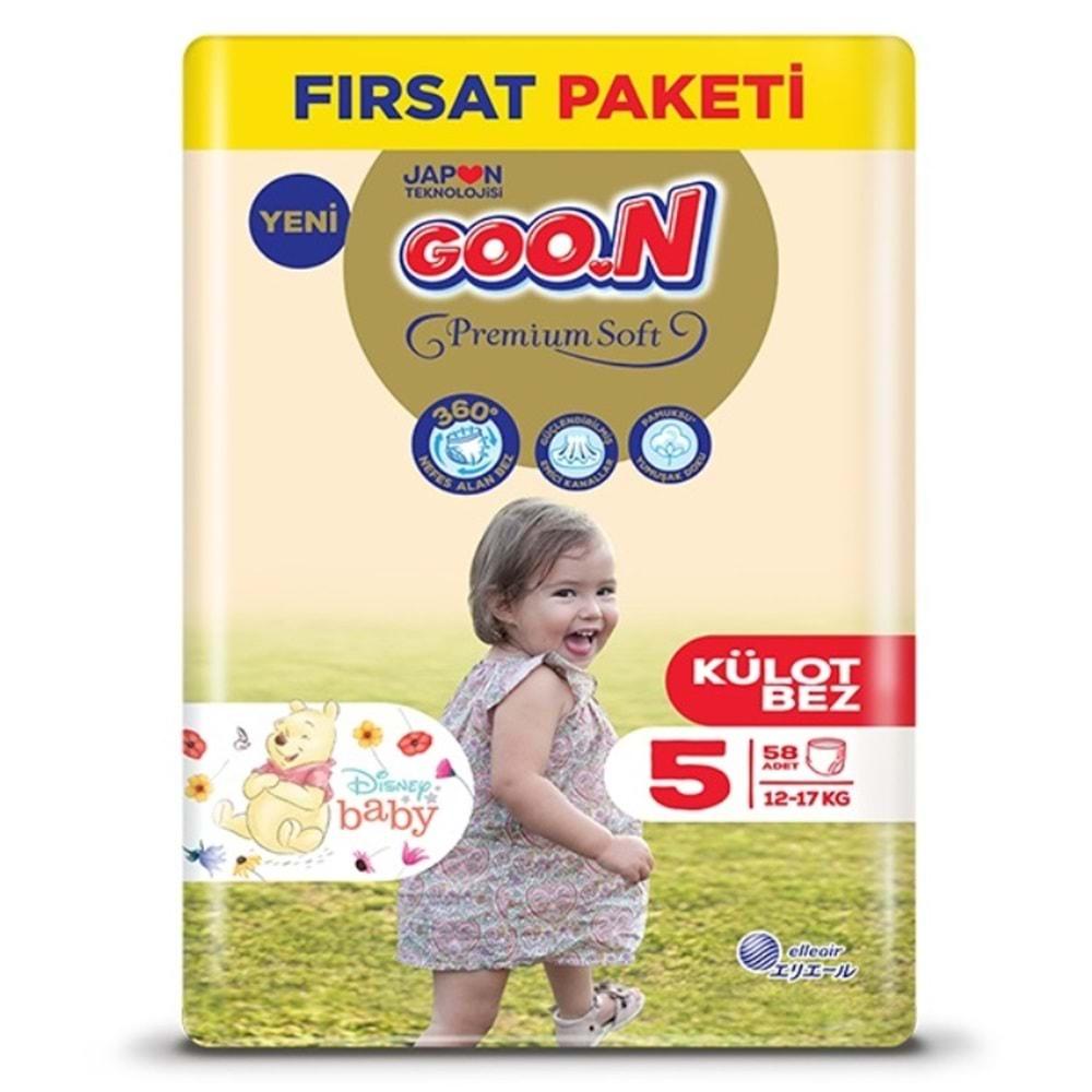 Goon Premium Soft Külot Bebek Bezi Beden:5 (12-17Kg) Junior 58 Adet Fırsat Pk