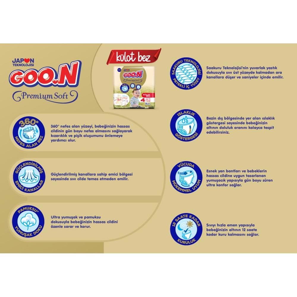 Goon Premium Soft Külot Bebek Bezi Beden:4 (9-14Kg) Maxi 126 Adet Ekonomik Fırsat Pk