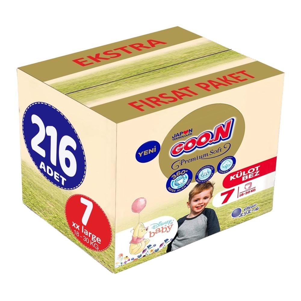 Goon Premium Soft Külot Bebek Bezi Beden:7 (18-30Kg) XX Large 216 Adet Ekstra Fırsat Pk