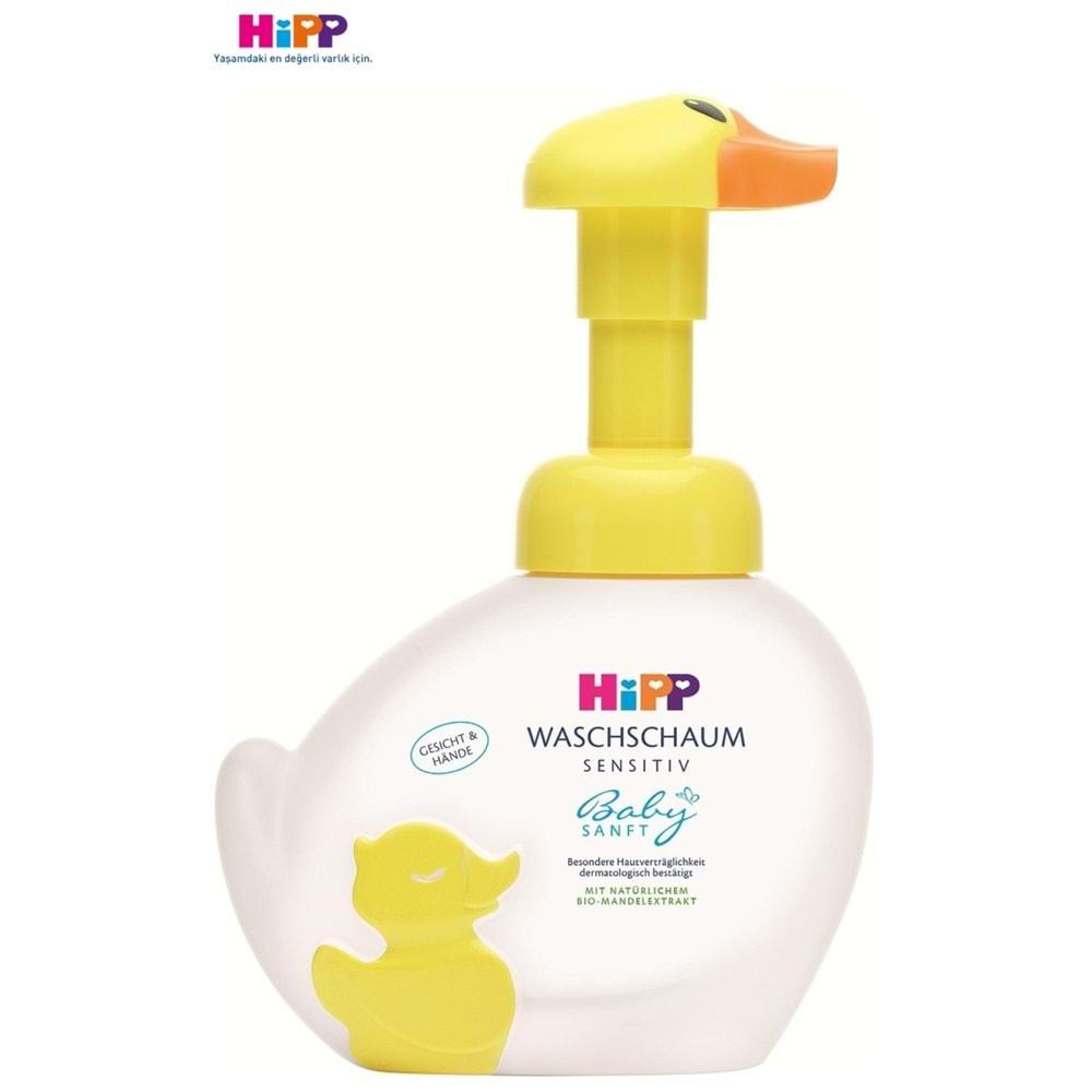 Hipp Babysanft Bebek/Çoçuk El Yıkama Köpüğü 250ML Pompalı 3 Lü Set