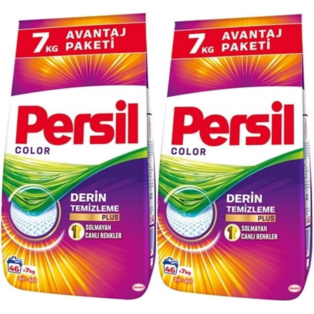 Persil Matik Toz Çamaşır Deterjanı 14KG Color/Renkli (92 Yıkama) (2PK*7KG)