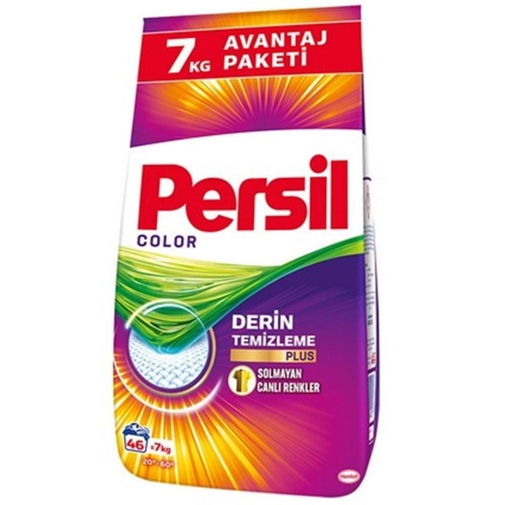 Persil Matik Toz Çamaşır Deterjanı 7+7:14KG Gülün Büyüsü Renkli Beyaz+Color/Renkli (92 Yıkama)