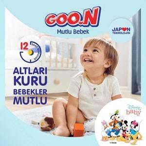 Goon Mutlu Bebek Bebek Bezi Beden:4 (9-14Kg) Maxi 200 Adet Ekonomik Fırsat Pk
