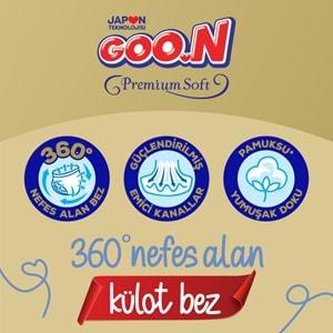 Goon Premium Soft Külot Bebek Bezi Beden:4 (9-14Kg) Maxi 126 Adet Ekonomik Fırsat Pk