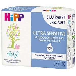 Hipp Baby Sanft Islak Havlu Mendil 52 Yaprak Sensitive Yeni Doğan 36 Lı Set (12PK*3) 1872 Yaprak