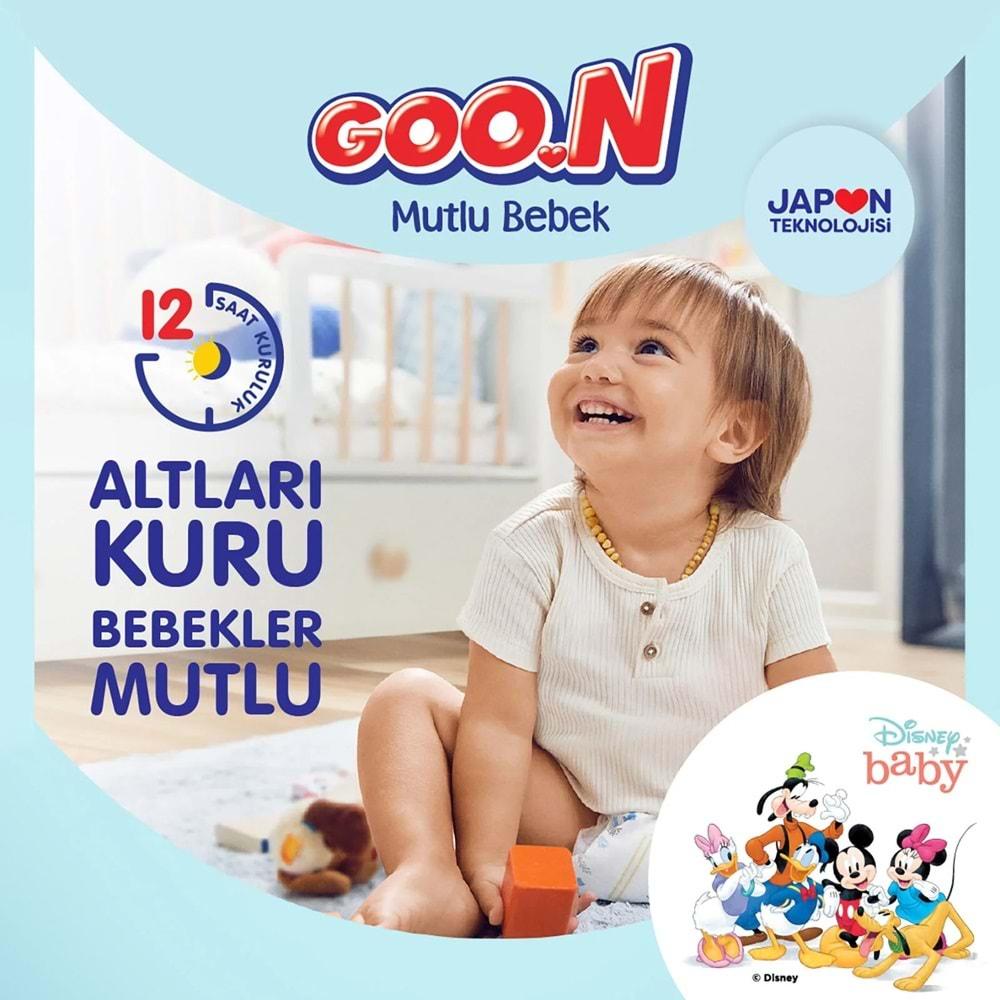 Goon Mutlu Bebek Bebek Bezi Beden:4 (9-14Kg) Maxi 100 Adet Fırsat Pk