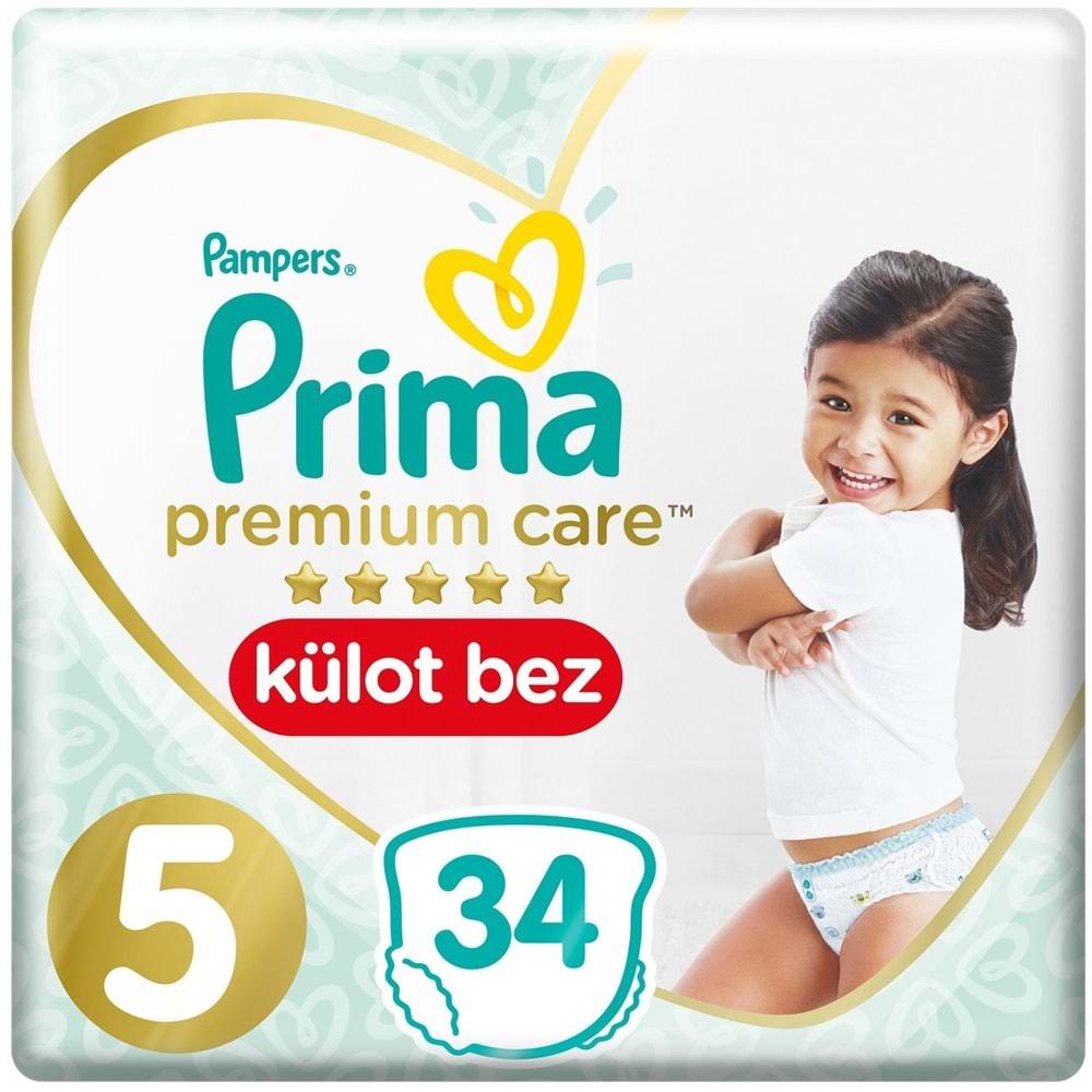 Prima Premium Care Külot Bebek Bezi Beden:5 (12-17Kg) Junior 34 Adet Ekonomik Pk