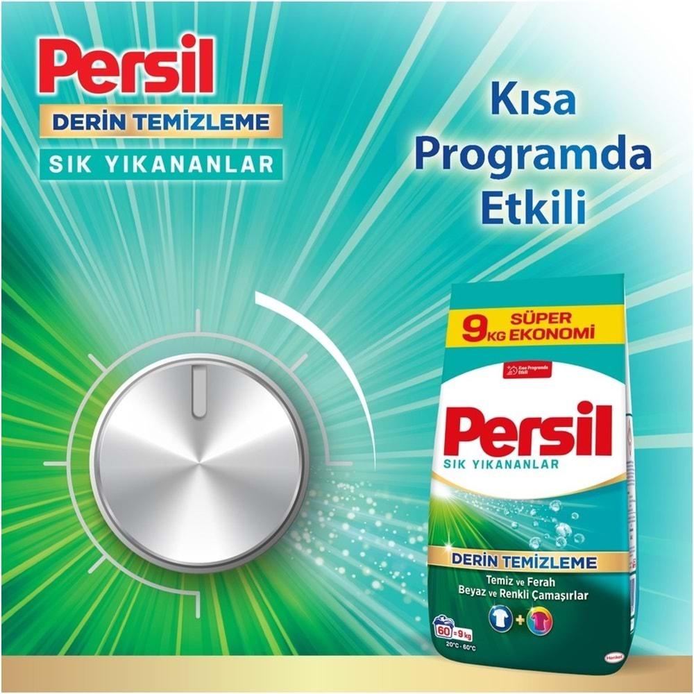 Persil Matik Toz Çamaşır Deterjanı 9KG Sık Yıkananlar Beyaz ve Renkliler İçin (60 Yıkama)