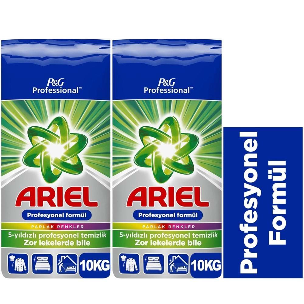Ariel Matik Toz Çamaşır Deterjanı 20KG Parlak Renkler (2PK*10KG) (134 Yıkama)