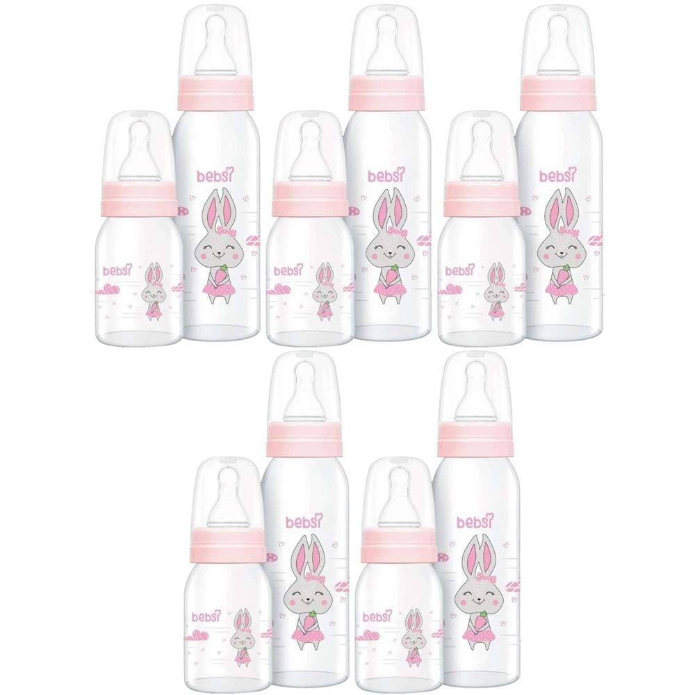 Bebsi Cam Biberon Seti Pembe (250ML+125ML) (5 Li Set)