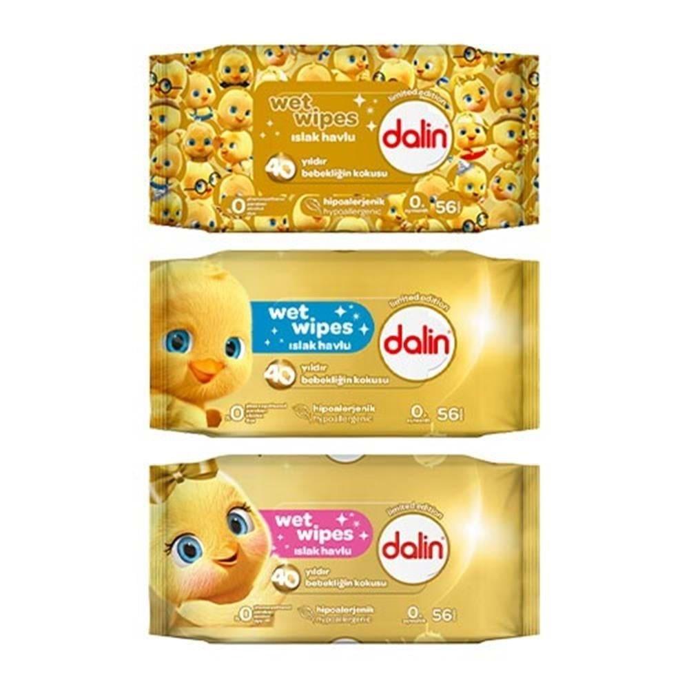 Dalin Cep Islak Havlu Mendil Hijyenik 15 Yaprak (40.Yıl Özel Seri) 72 Li Set (24PK*3) 1080 Yaprak