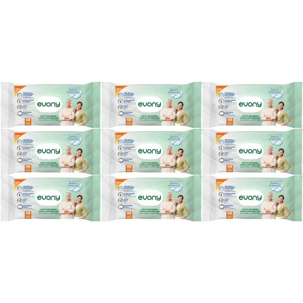 Evony Hasta Vücut Perine Temizleme Islak Mendil Havlu 48 Yaprak XL Banyo Ferahlığı (9 Lu Set)