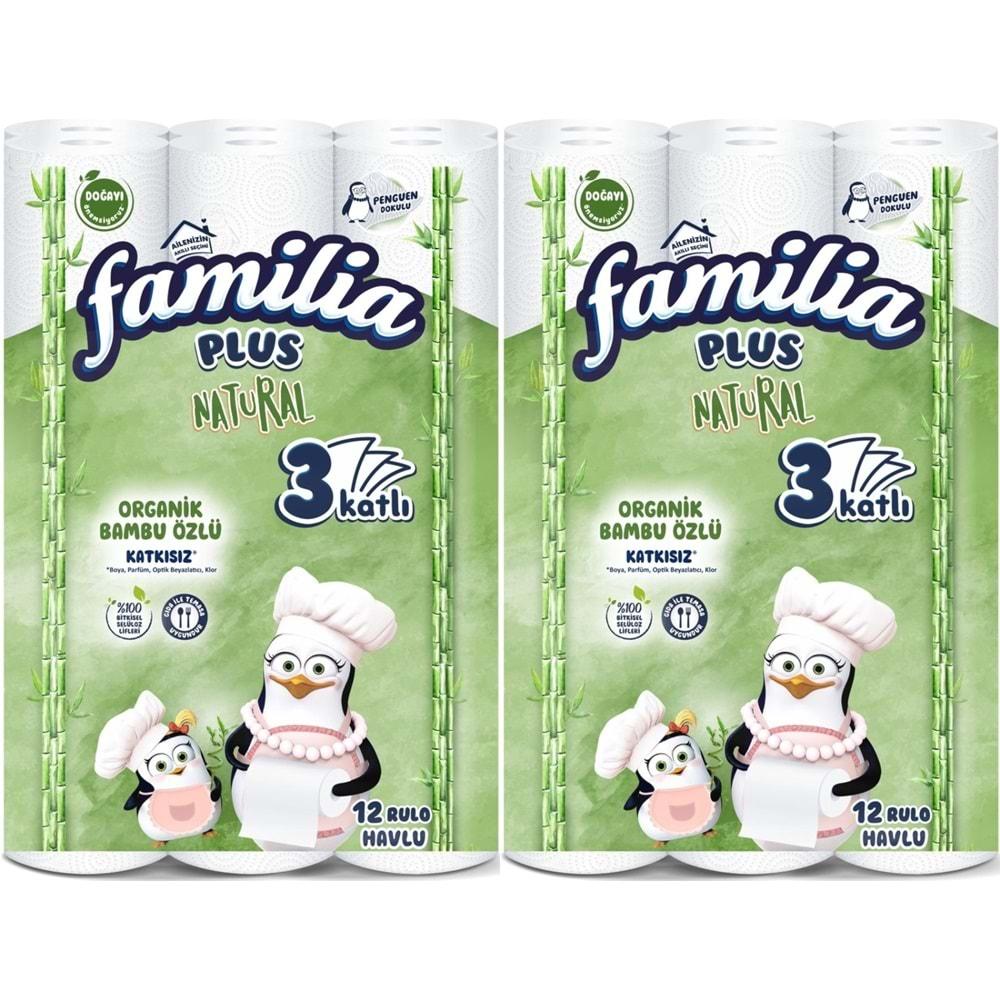 Familia Kağıt Havlu Natural (3 Katlı) Organik Bambu özlü 24 Lü Pk (2PK*12)