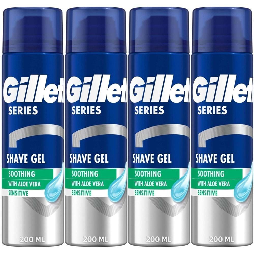 Gillette Traş Jeli Series 200ML Sensitive/Hassas/Yeşil (4PK*200ML)