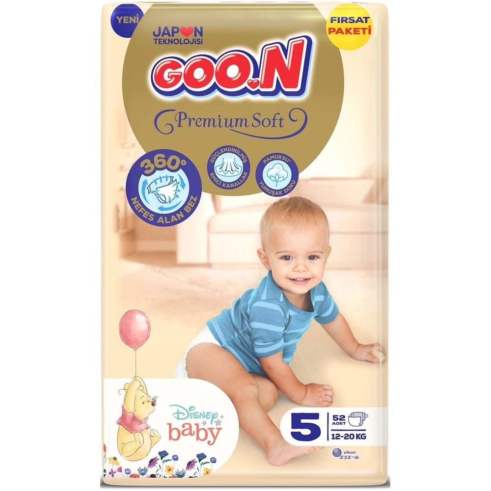 Goon Premium Soft Bebek Bezi Beden:5 (12-20Kg) Junior 104 Adet Ekonomik Fırsat Pk