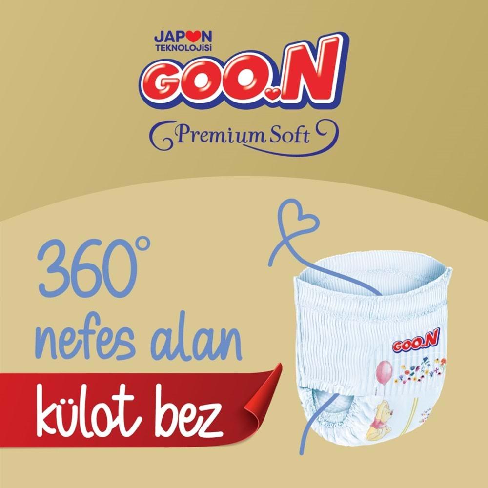 Goon Premium Soft Külot Bebek Bezi Beden:7 (18-30Kg) XX Large 42 Adet Süper Ekonomik Pk