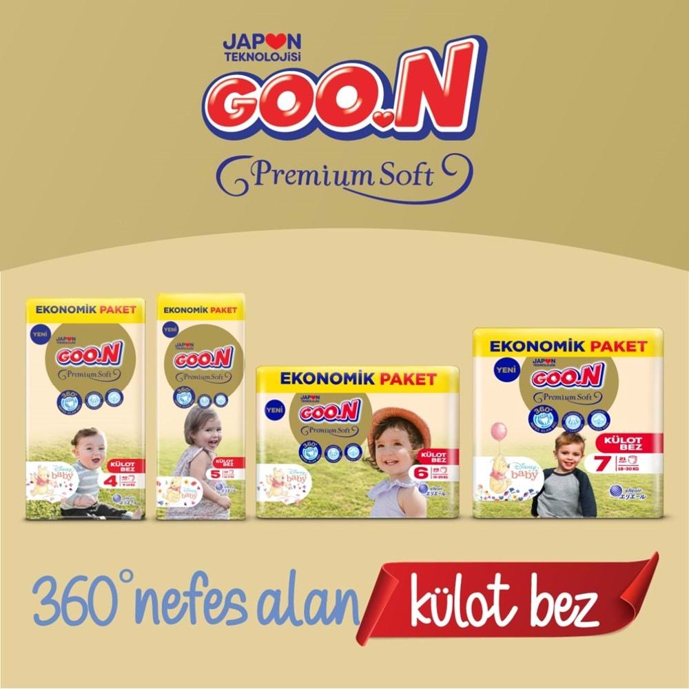 Goon Premium Soft Külot Bebek Bezi Beden:6 (15-25Kg) Extra Large 240 Adet Mega Fırsat Pk