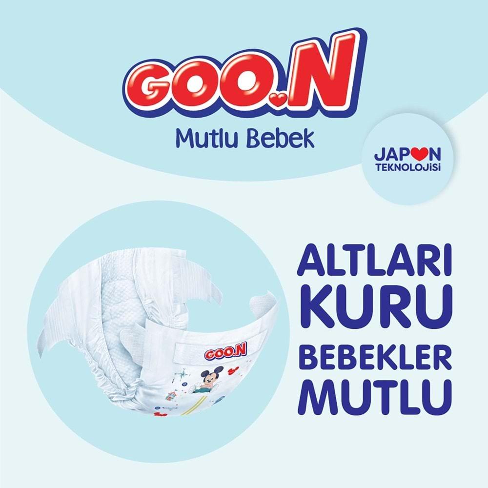 Goon Mutlu Bebek Bebek Bezi Beden:4 (9-14Kg) Maxi 160 Adet Jumbo Mega Pk