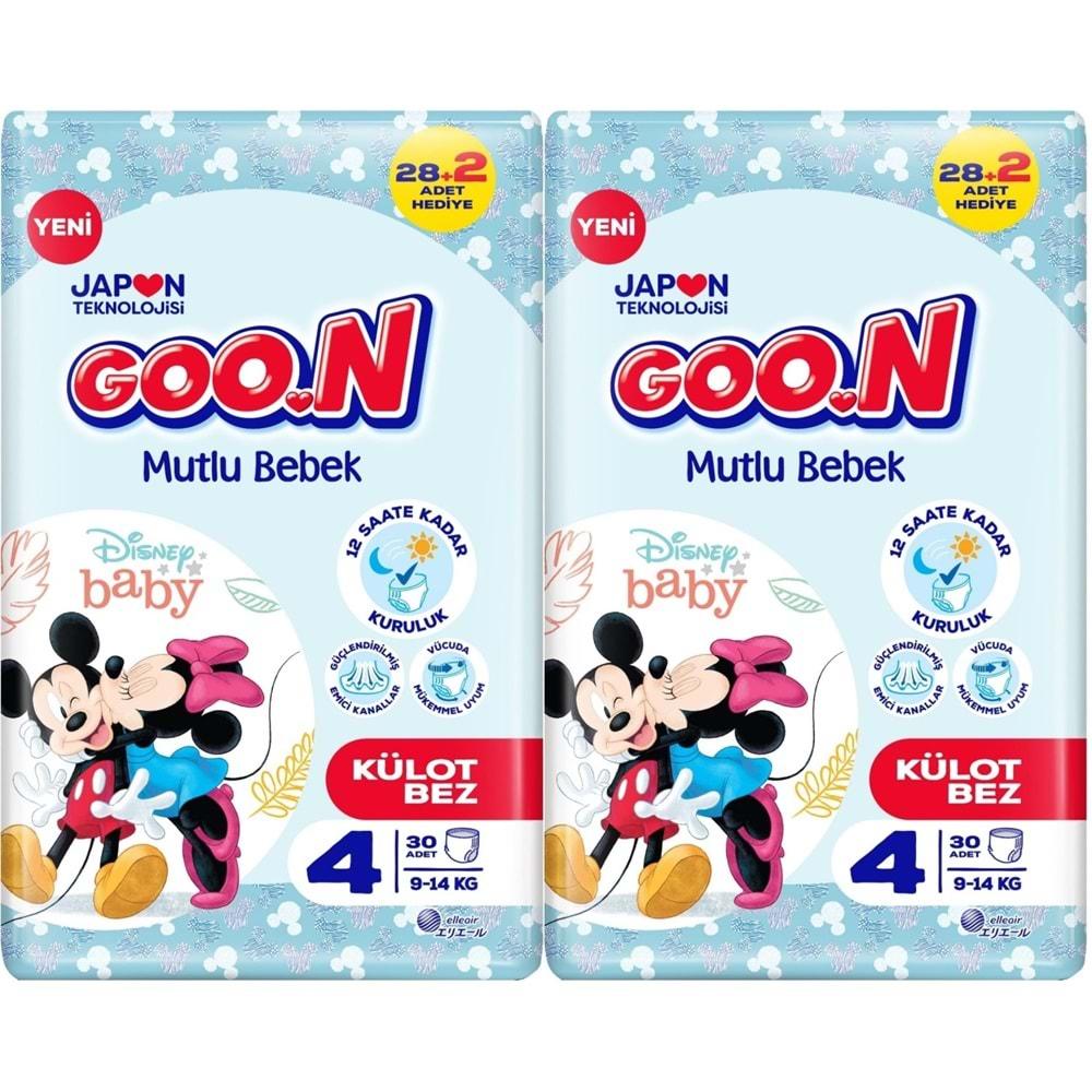 Goon Mutlu Bebek Külot Bebek Bezi Beden:4 (9-14KG) Maxi 60 Adet Jumbo Ekonomik Pk