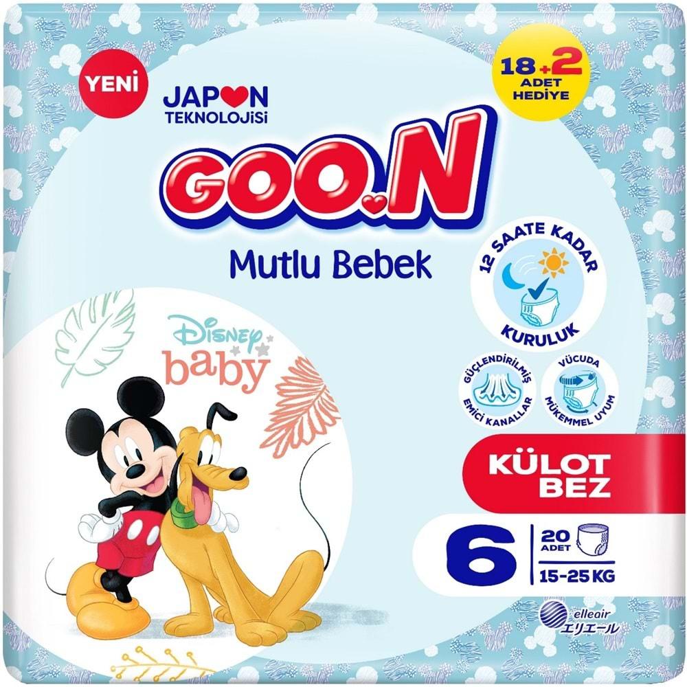 Goon Mutlu Bebek Külot Bebek Bezi Beden:6 (15-25KG) Extra Large 120 Adet Jumbo Ekstra Pk