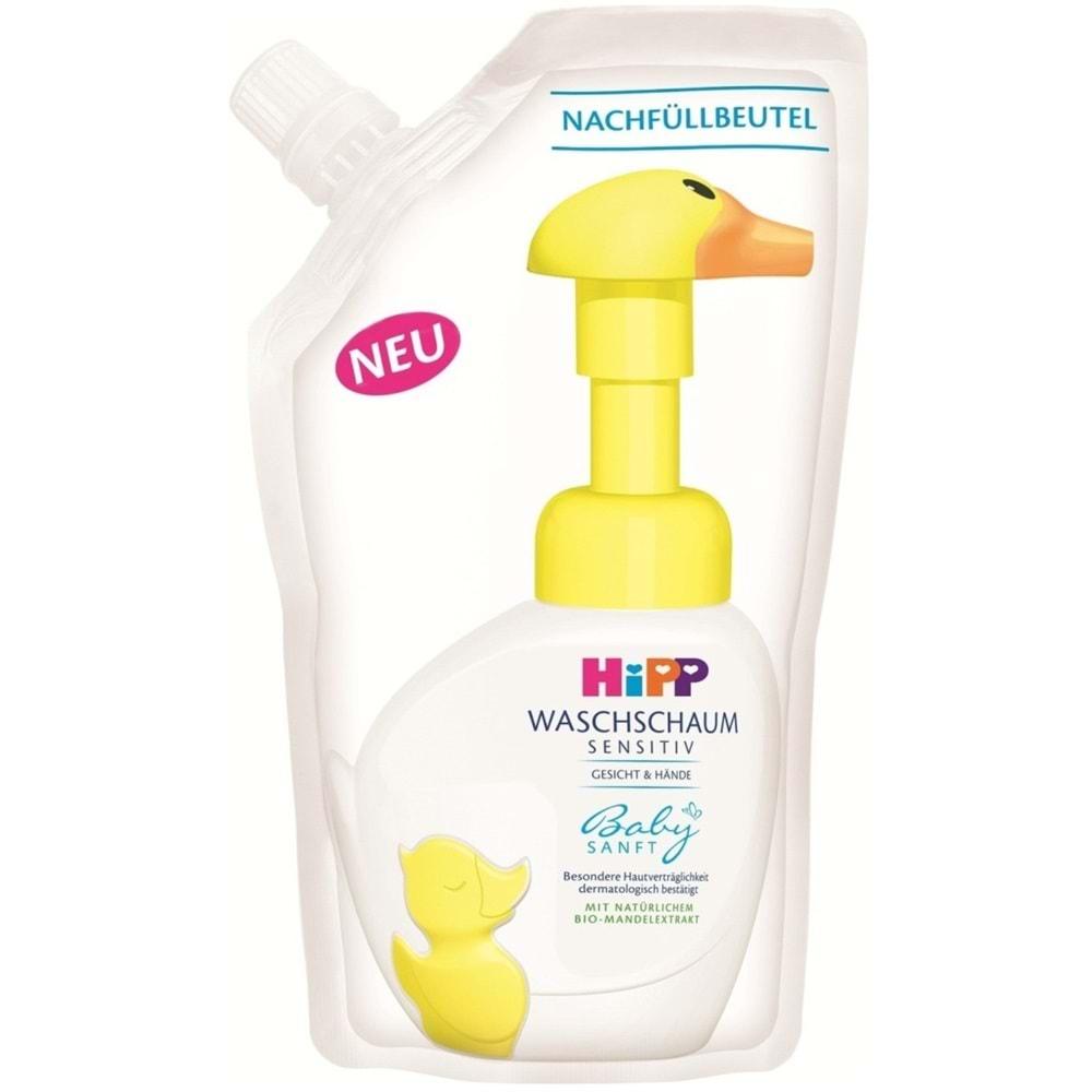 Hipp Babysanft Bebek/Çoçuk El Yıkama Köpüğü 250ML (Yedek Poşet) (3 Lü Set)