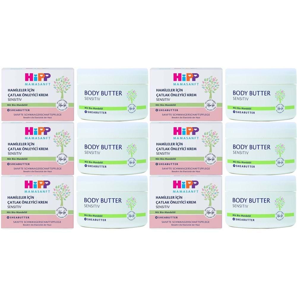 Hipp Mamasanft Hamileler için Çatlak Önleyici Krem Sensıtıv 200ML (6 Lı Set)