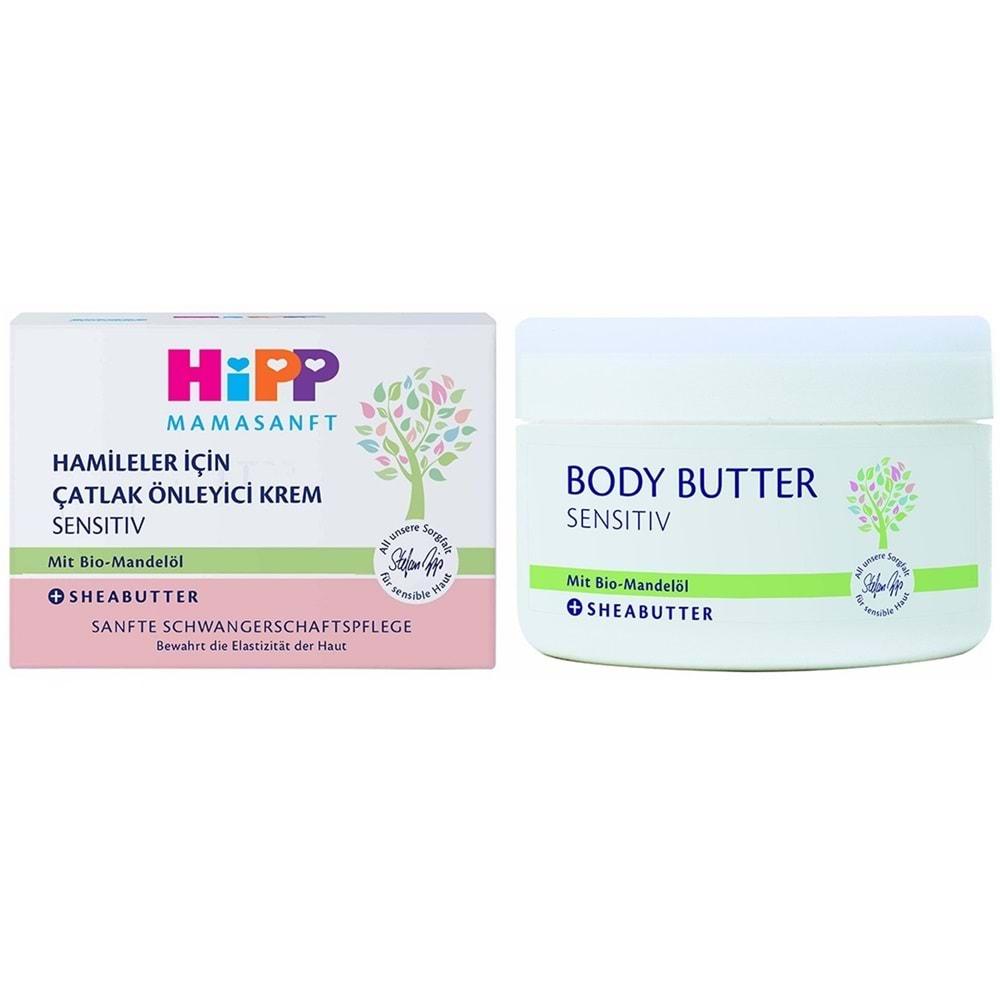 Hipp Mamasanft Hamileler için Çatlak Önleyici Krem Sensıtıv 200ML (6 Lı Set)