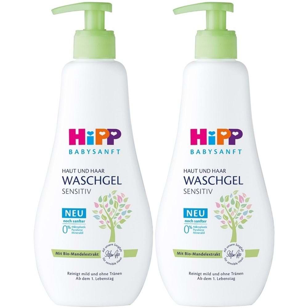 Hipp Babysanft Bebek Saç ve Vücut Banyo Jeli/Waschgel Sensıtıv 400ML (2 Li Set)