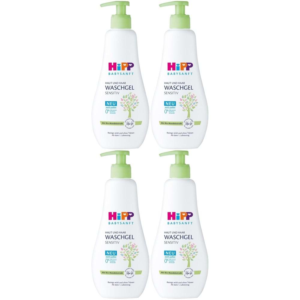 Hipp Babysanft Bebek Saç ve Vücut Banyo Jeli/Waschgel Sensıtıv 400ML (4 Lü Set)