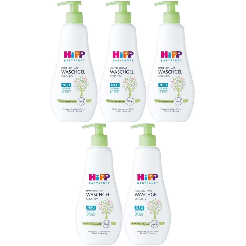 Hipp Babysanft Bebek Saç ve Vücut Banyo Jeli/Waschgel Sensıtıv 400ML (5 Li Set)