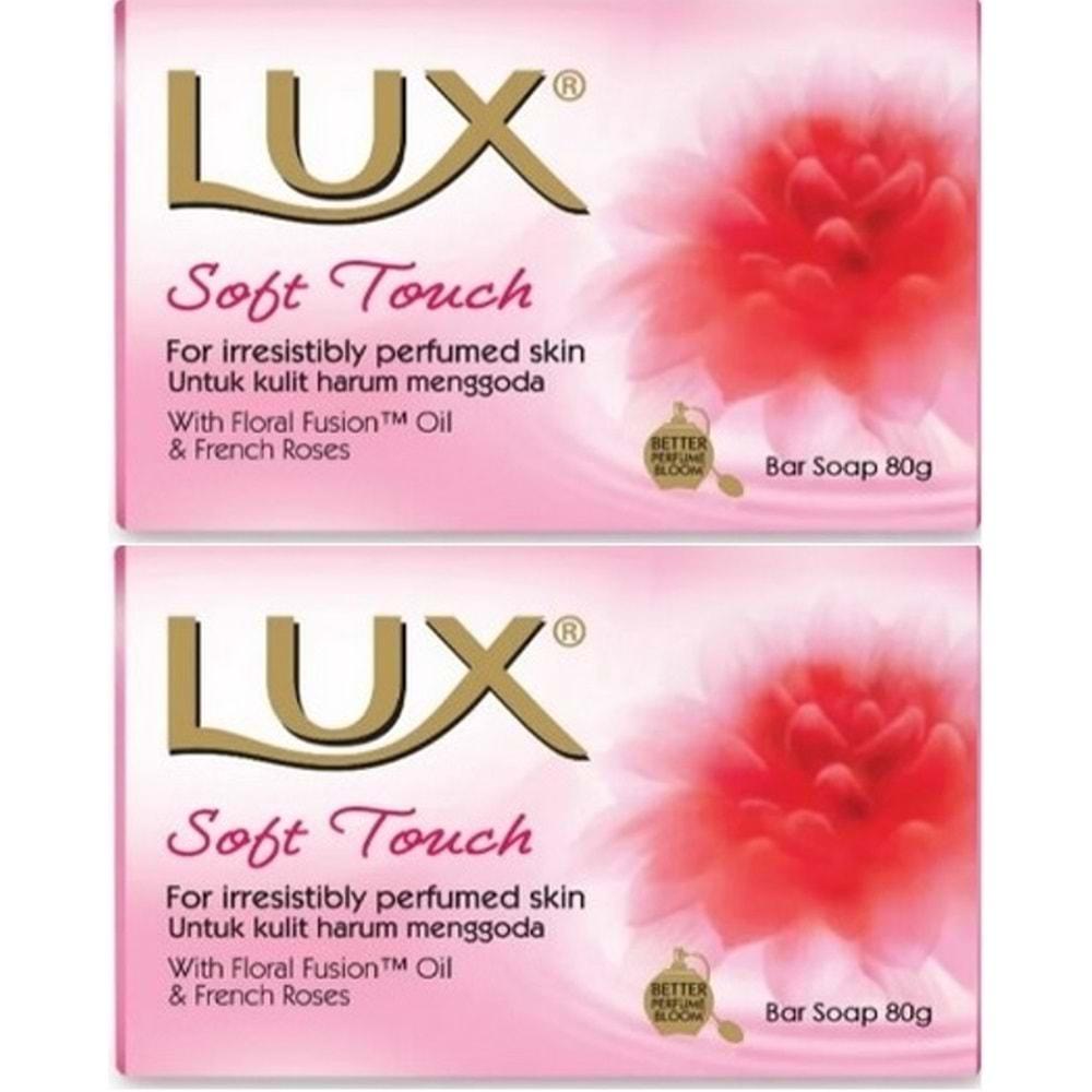 Lux Sabun 80GR Soft Touch (Yumuşak Dokunuş) (2 Li Set)