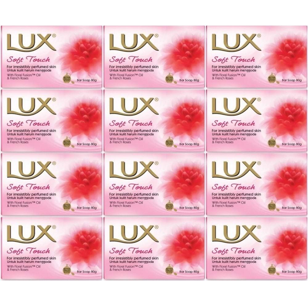 Lux Sabun 80GR Soft Touch (Yumuşak Dokunuş) (12 Li Set)