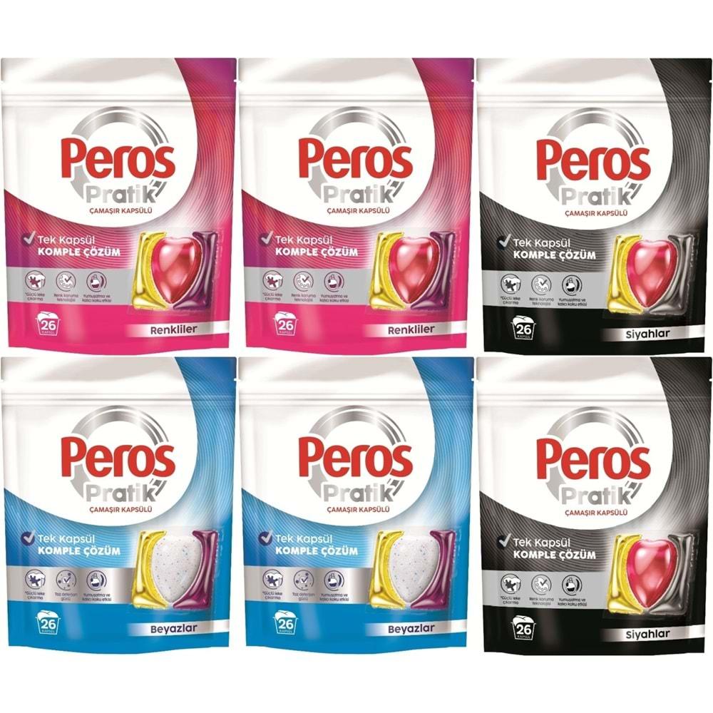 Peros Pratik Matik Çamaşır Deterjanı Kapsülü - Tableti 156 Adet (6PK*26) (Karma Set)