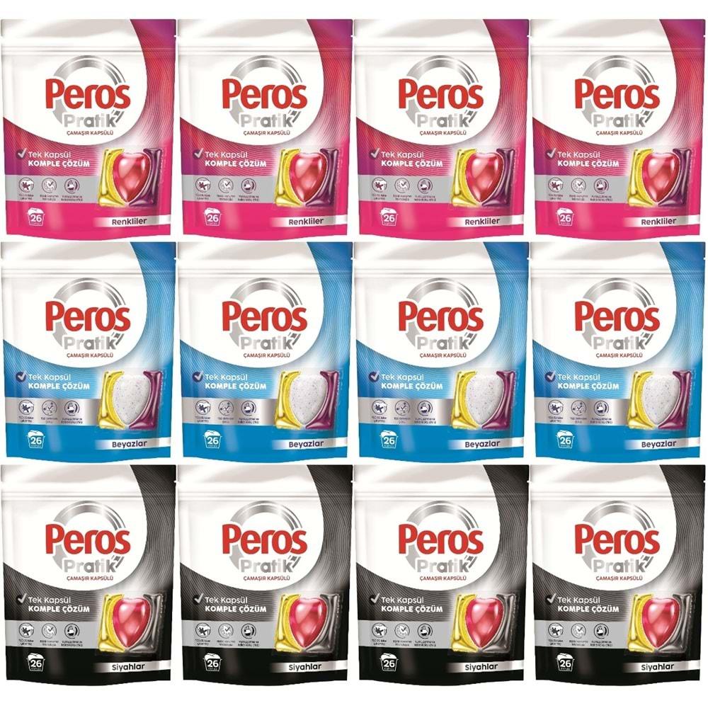Peros Pratik Matik Çamaşır Deterjanı Kapsülü - Tableti 312 Adet (12PK*26) (Karma Set)