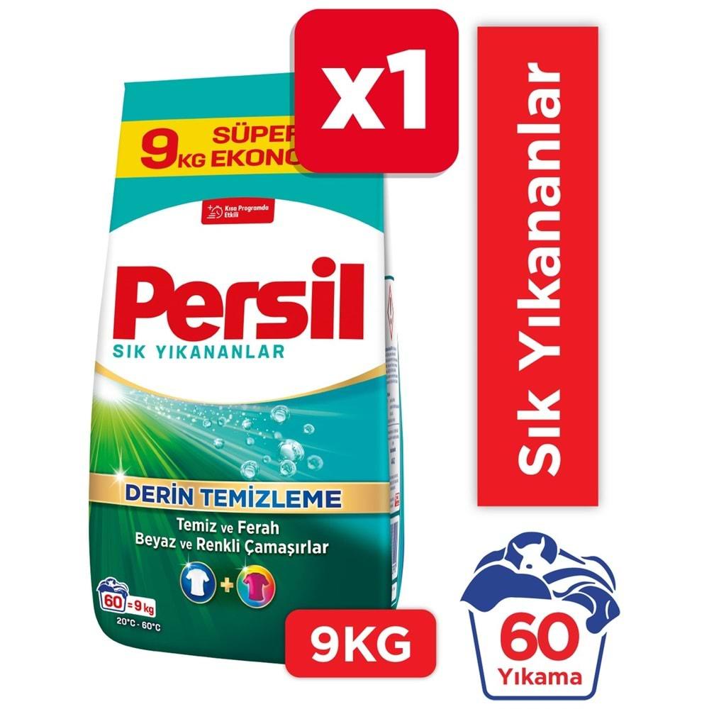 Persil Matik Toz Çamaşır Deterjanı 18KG Sık Yıkananlar Beyaz ve Renkliler İçin (2PK*9KG)(120 Yıkama)