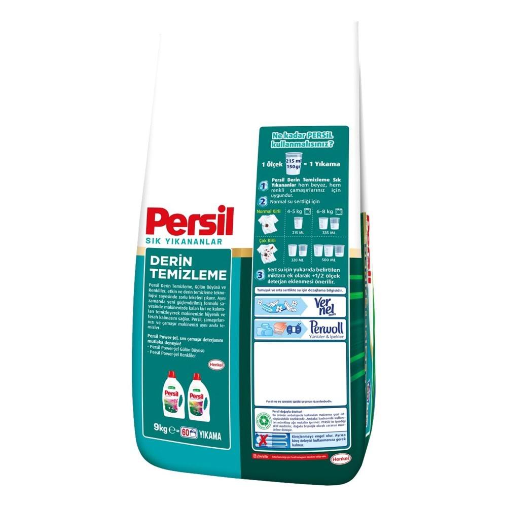 Persil Matik Toz Çamaşır Deterjanı 36KG Sık Yıkananlar Beyaz ve Renkliler İçin (4PK*9KG)(240 Yıkama)