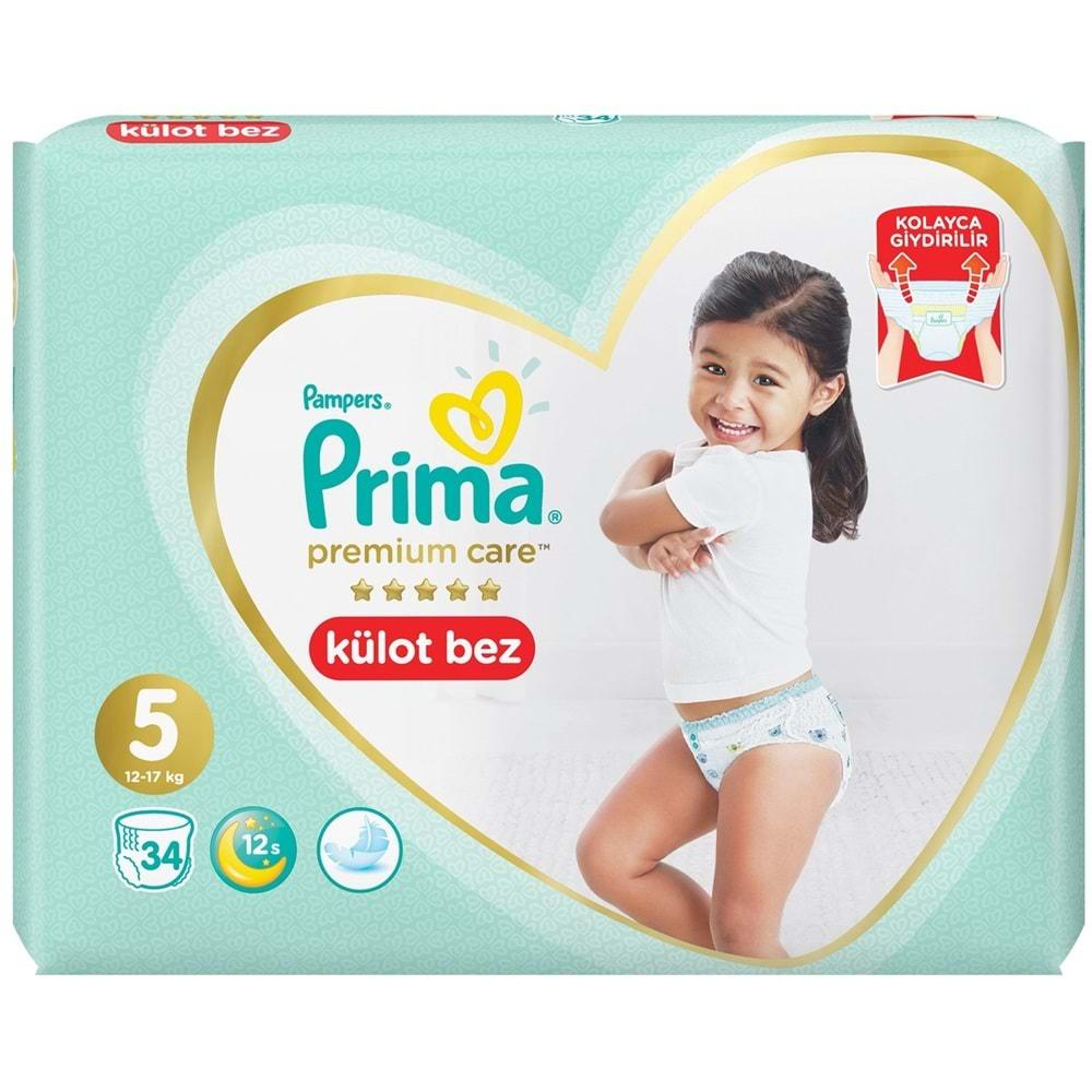Prima Premium Care Külot Bebek Bezi Beden:5 (12-17Kg) 136 Adet Süper Ekonomik Fırsat Pk