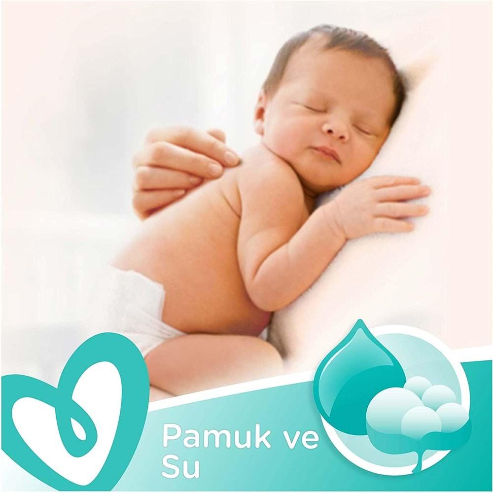Prima Islak Havlu Mendil Hassas Ciltler İçin Bitki Bazlı Kokusuz (36 Lı Set) (12PK*3) 1872 Yaprak