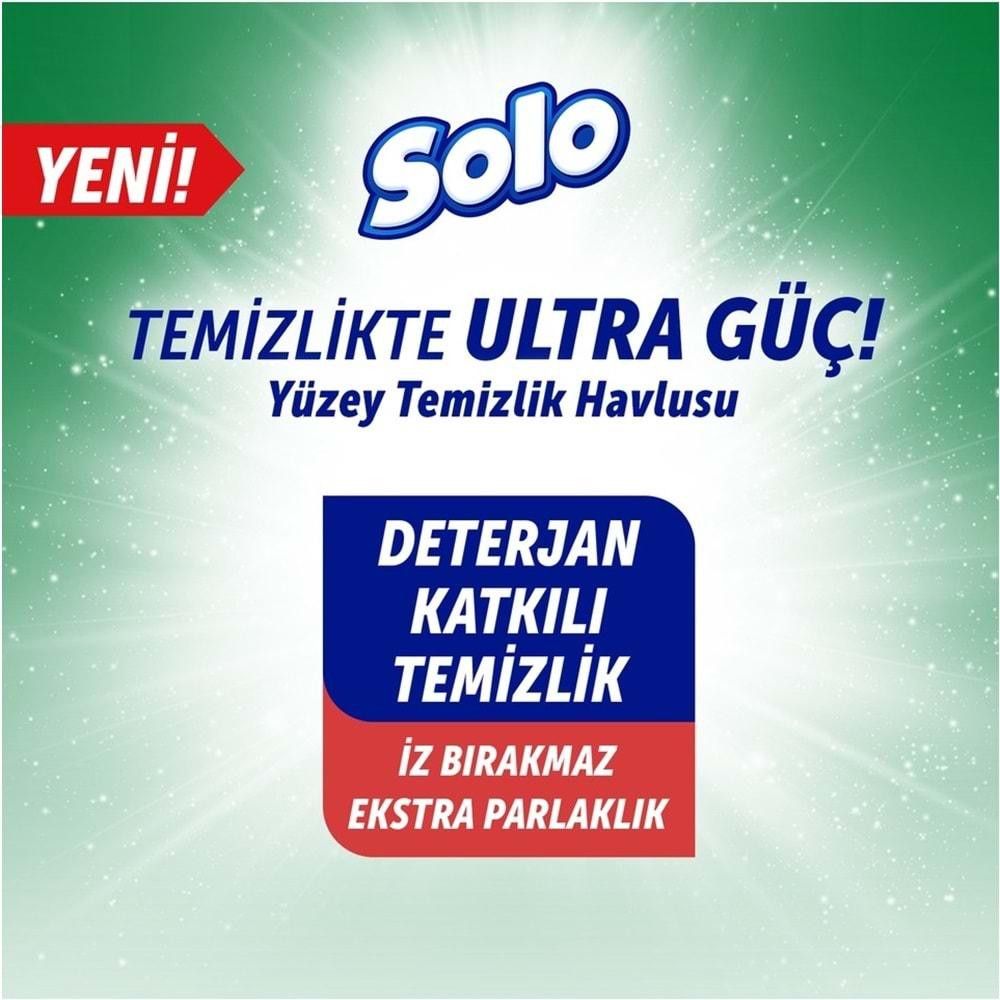 Solo Yüzey Temizlik Havlusu - Mendili 100 Yaprak Sedir Ağacı & Yasemin Esintisi (5 Li Set) 500 Yprk