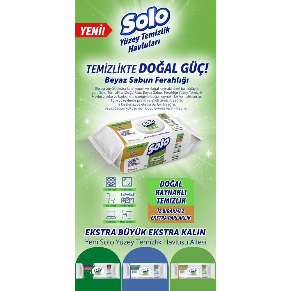 Solo Yüzey Temizlik Havlusu - Mendili 100 Yaprak Beyaz Sabun Ferahlığı (6 Lı Set) 600 Yaprak