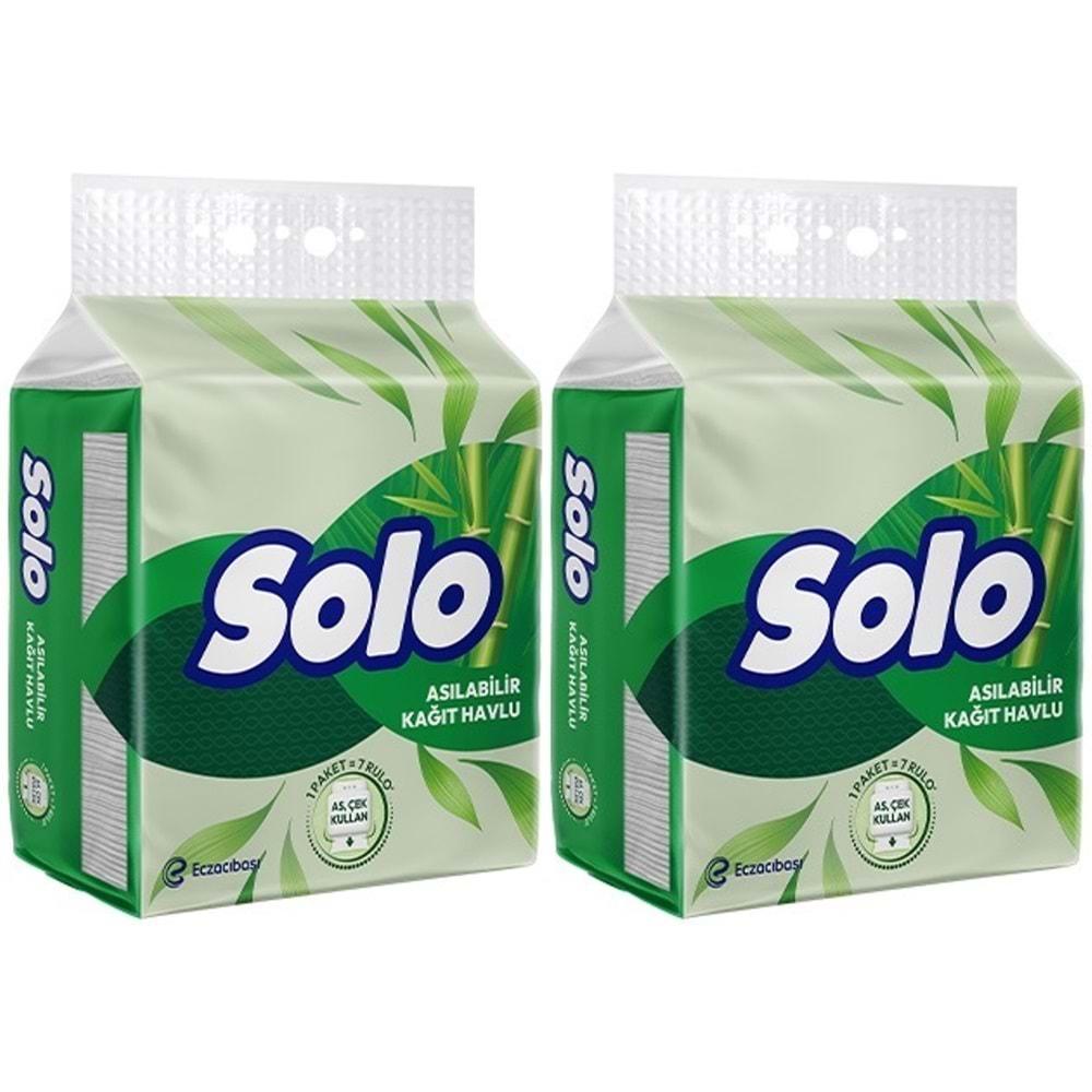 Solo Asılabilir Kağıt Havlu 1 Paket (1PK= 7 Rulo) Hijyenik ve Pratik Kullanım İçin Uygun (2 Li Set)