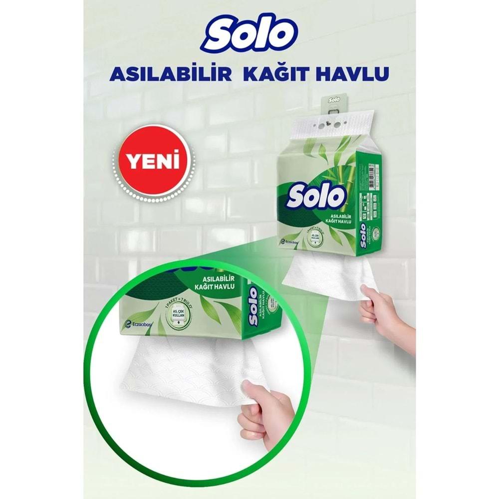 Solo Asılabilir Kağıt Havlu 1 Paket (1PK= 7 Rulo) Hijyenik ve Pratik Kullanım İçin Uygun (18 Li Set)