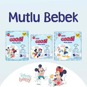 Goon Mutlu Bebek Bebek Bezi Beden:4 (9-14Kg) Maxi 32 Adet Jumbo Pk