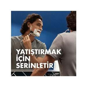 Gillette Traş Jeli Series 200ML Sensitive/Hassas/Yeşil