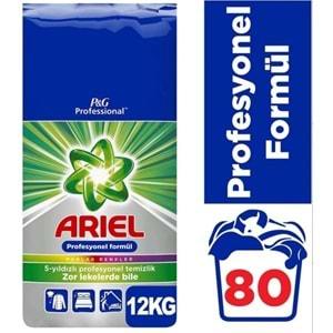 Ariel Matik Toz Çamaşır Deterjanı 24KG Parlak Renkler (2PK*12KG) (160 Yıkama)