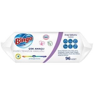 Bingo Clean Yüzey Temizlik Havlusu 96 Yaprak Lavanta Kokulu Plastik Kapaklı (12 Li Set) 1152 Yaprak