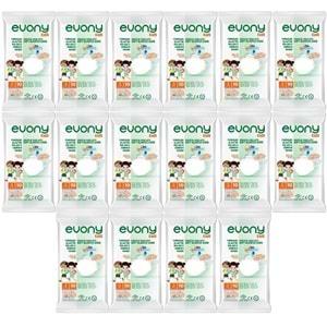 Evony 3 Katlı Filtreli Burun Telli Cerrahi Maske (Kids Çoçuklar İçin) 160 Lı Set (16Pk*10) (Desenli)