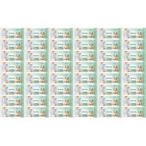 Evony Hasta Vücut Perine Temizleme Islak Mendil Havlu 48 Yaprak XL Banyo Ferahlığı (48 Li Set)