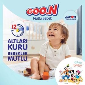 Goon Mutlu Bebek Bebek Bezi Beden:4 (9-14Kg) Maxi 128 Adet Jumbo Aylık Pk