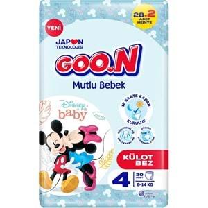 Goon Mutlu Bebek Külot Bebek Bezi Beden:4 (9-14KG) Maxi 150 Adet Jumbo Mega Pk